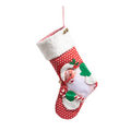 19" Retro Christmas Stocking SANTA