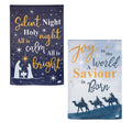 Joy to the World Reversible Suede House Flag