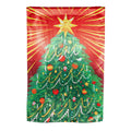 Classic Christmas Tree Lustre House Flag