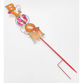 Metal kinetic stake, Bloom