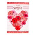 Floral Valentine's Heart Applique House Flag
