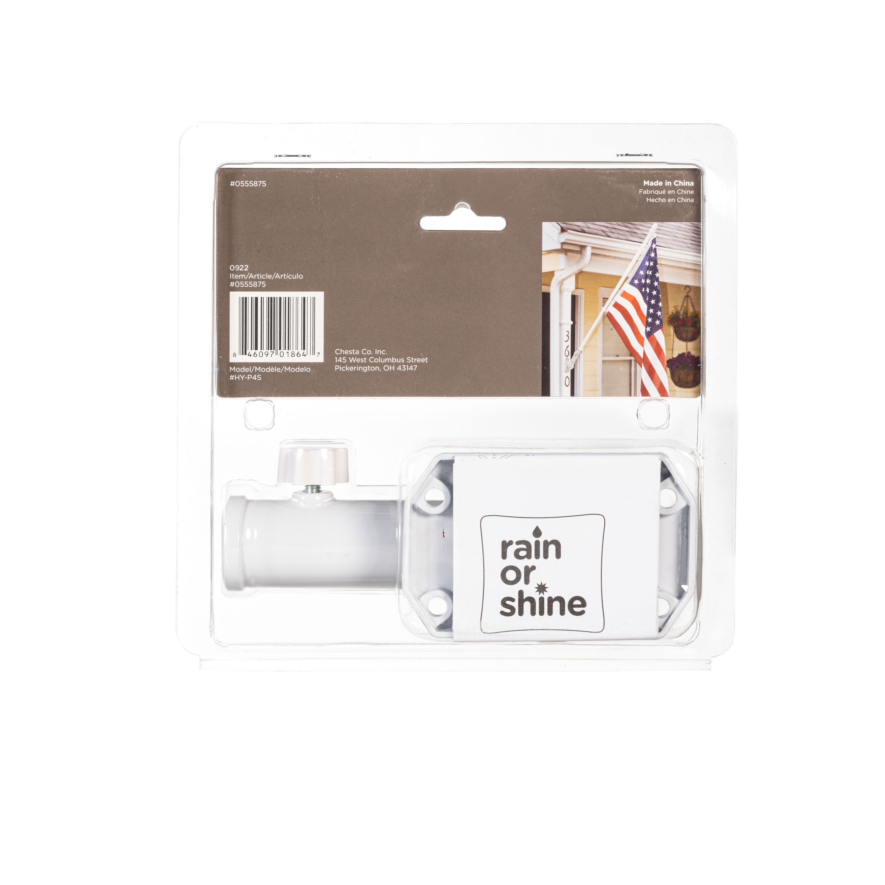 White Metal Flag Bracket
