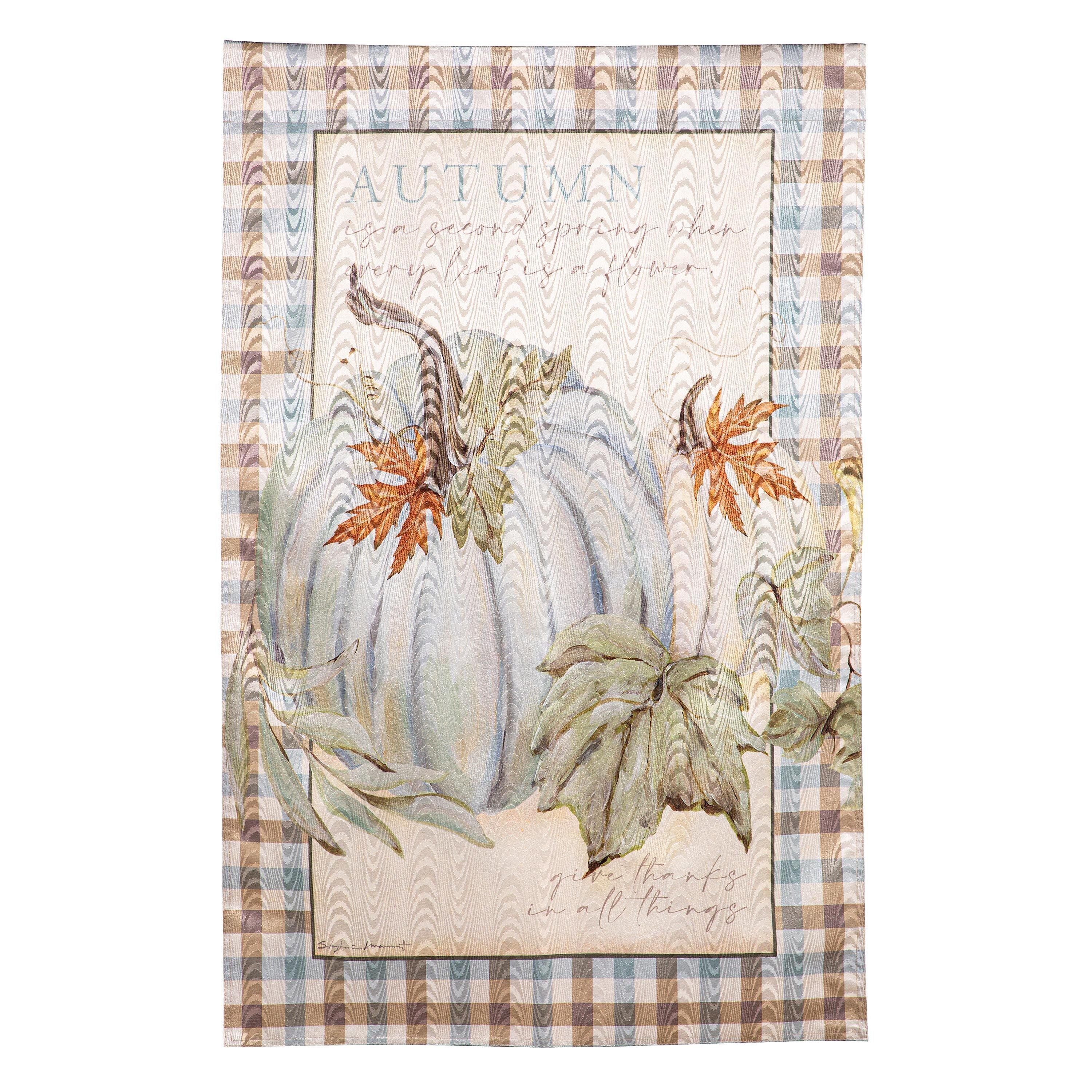 Autumn Harvest Moire House Flags